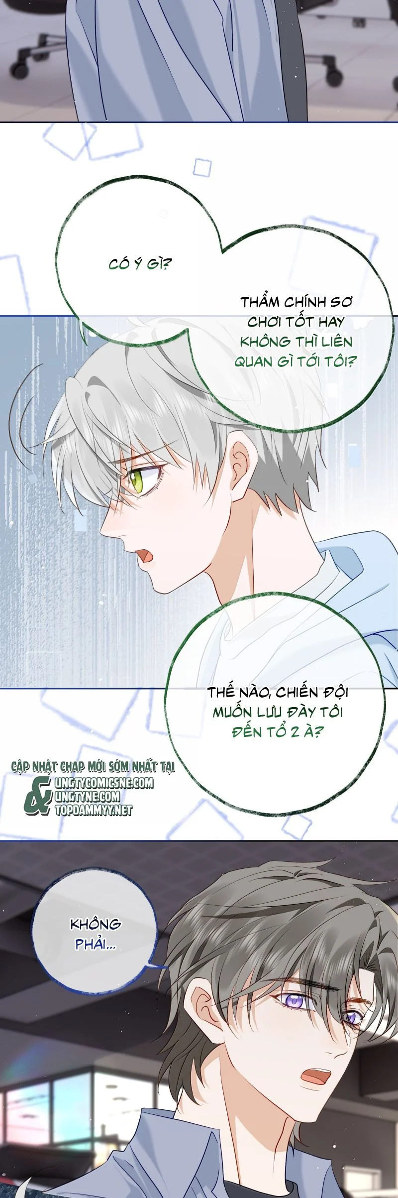 Thượng Phân Bách Khoa Chapter 39 - Trang 2