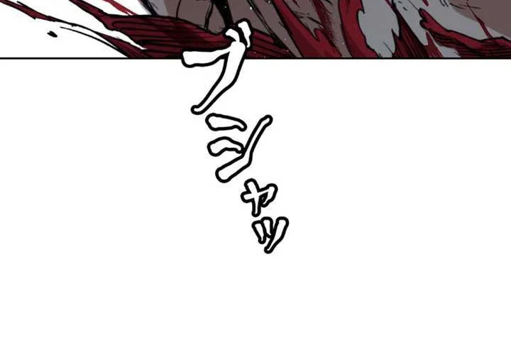 Thương Quỷ Vô Song Chapter 1 107