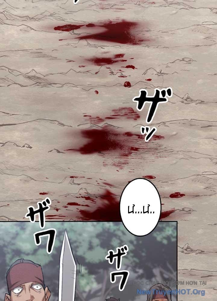 Thương Quỷ Vô Song Chapter 1 136