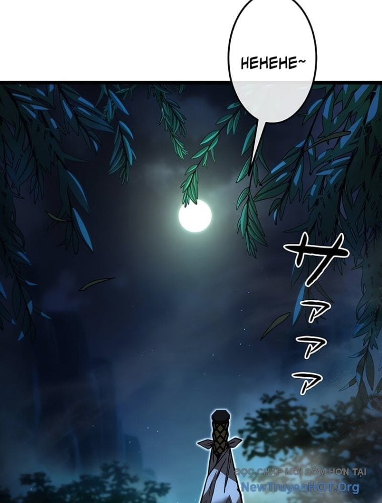Thương Quỷ Vô Song Chapter 13.1 3