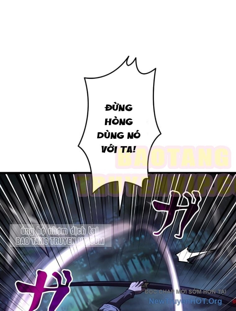 Thương Quỷ Vô Song Chapter 13.1 72