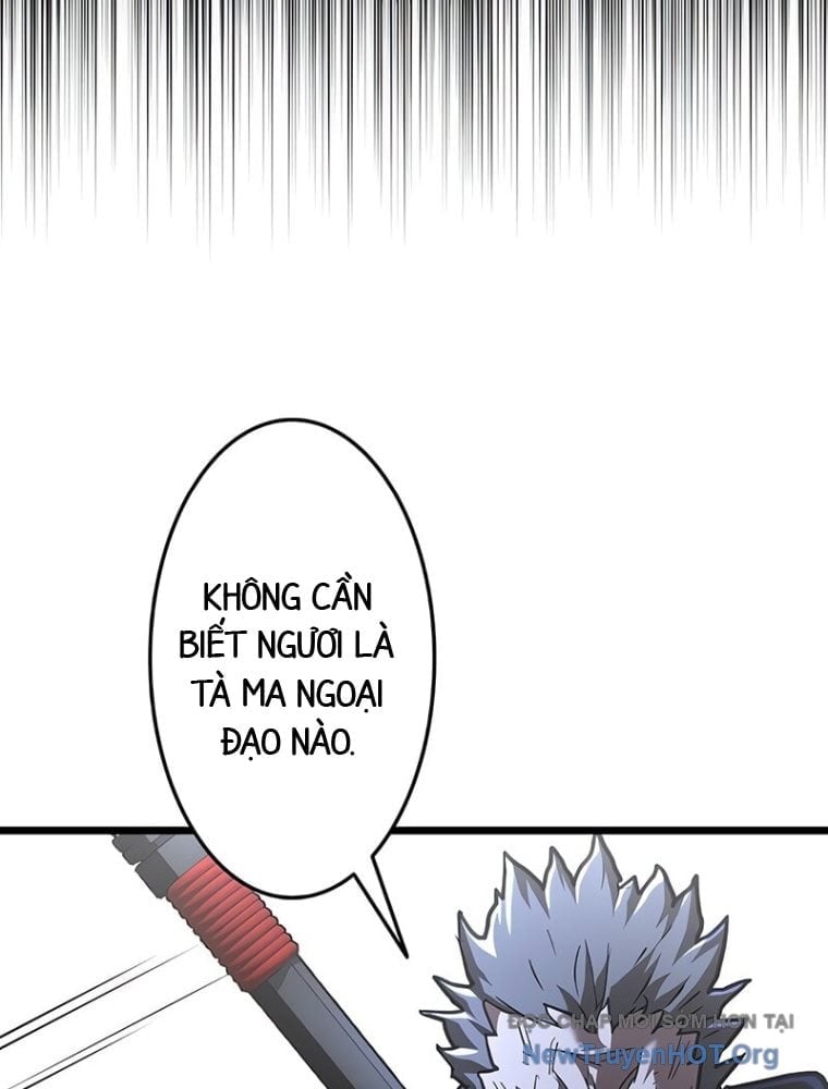 Thương Quỷ Vô Song Chapter 13.1 110