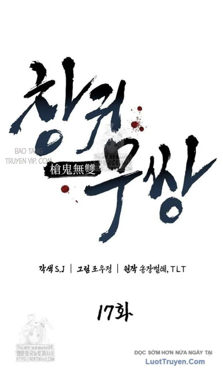 Thương Quỷ Vô Song Chapter 17 - Trang 2