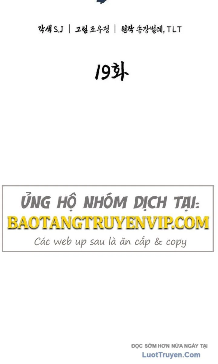 Thương Quỷ Vô Song Chapter 19 - Trang 2