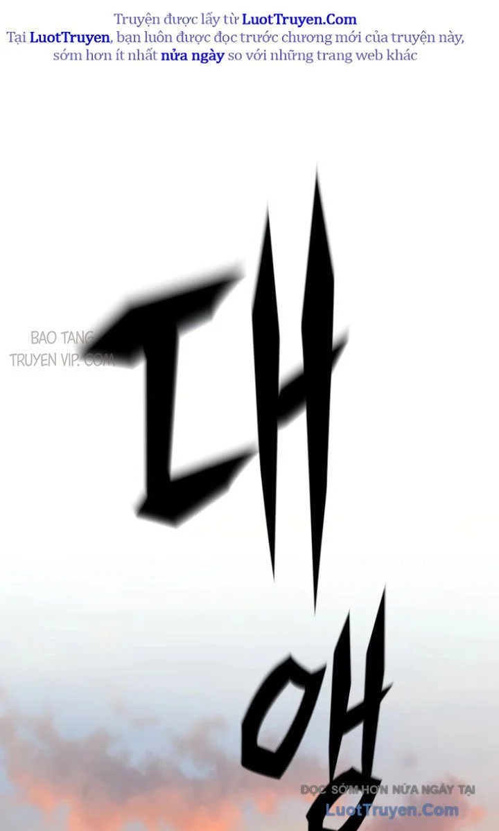 Thương Quỷ Vô Song Chapter 20 - Trang 2