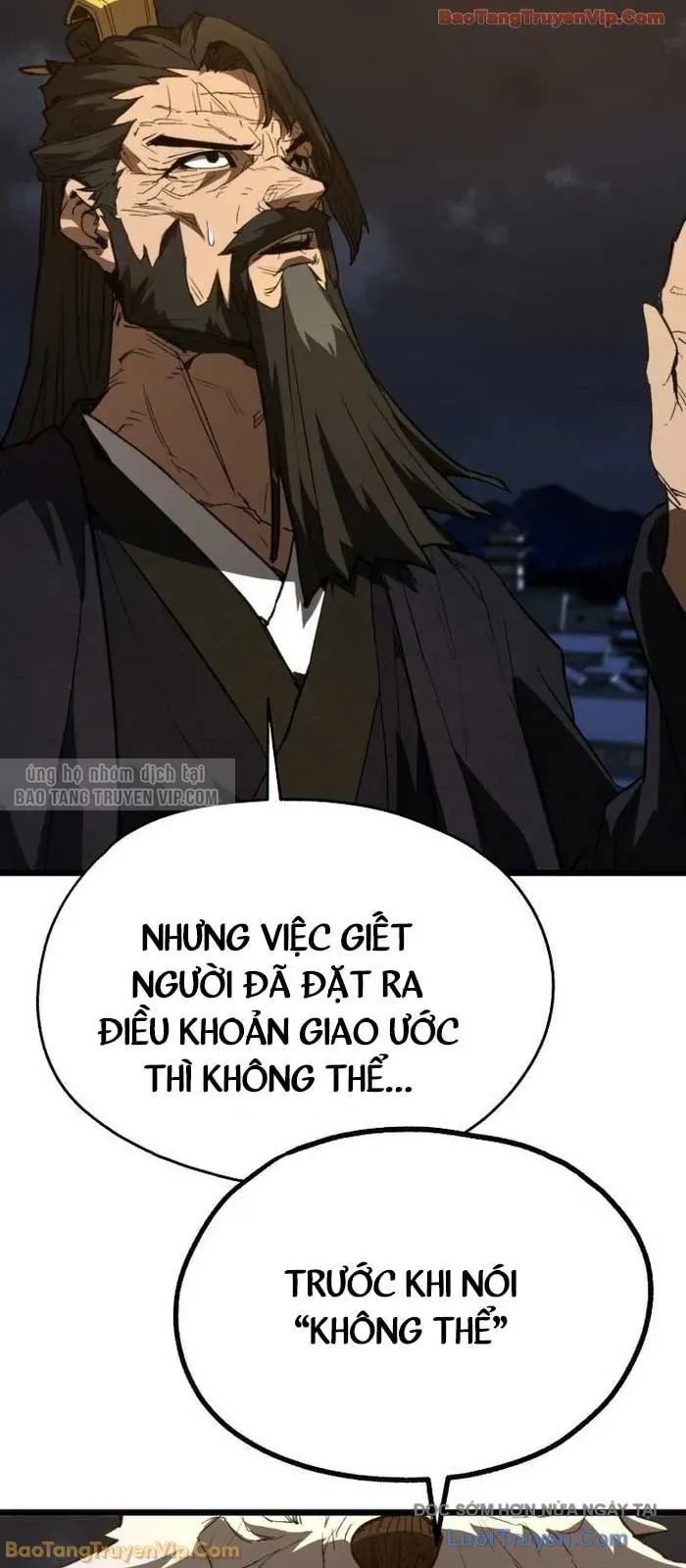 Thương Quỷ Vô Song Chapter 21 - Trang 2