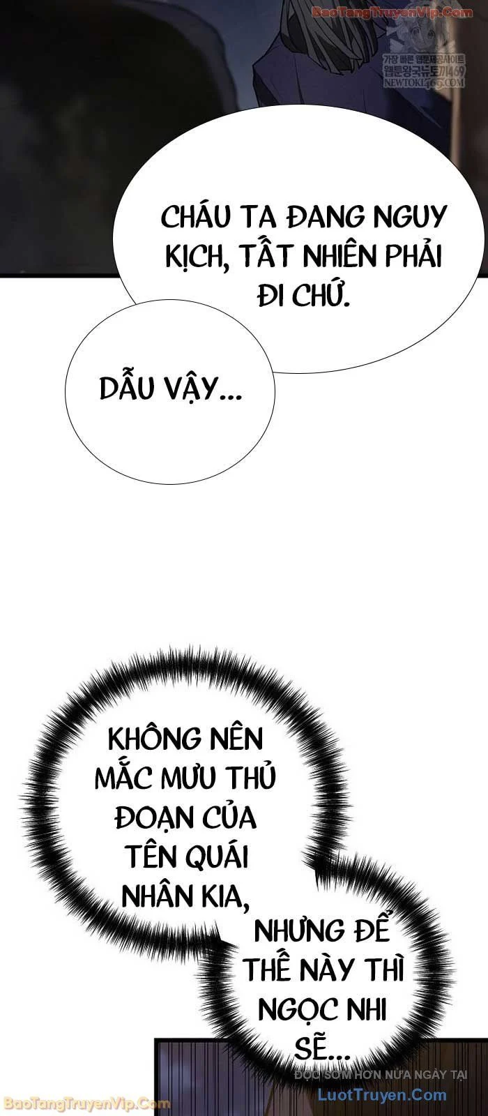 Thương Quỷ Vô Song Chapter 22 - Trang 2