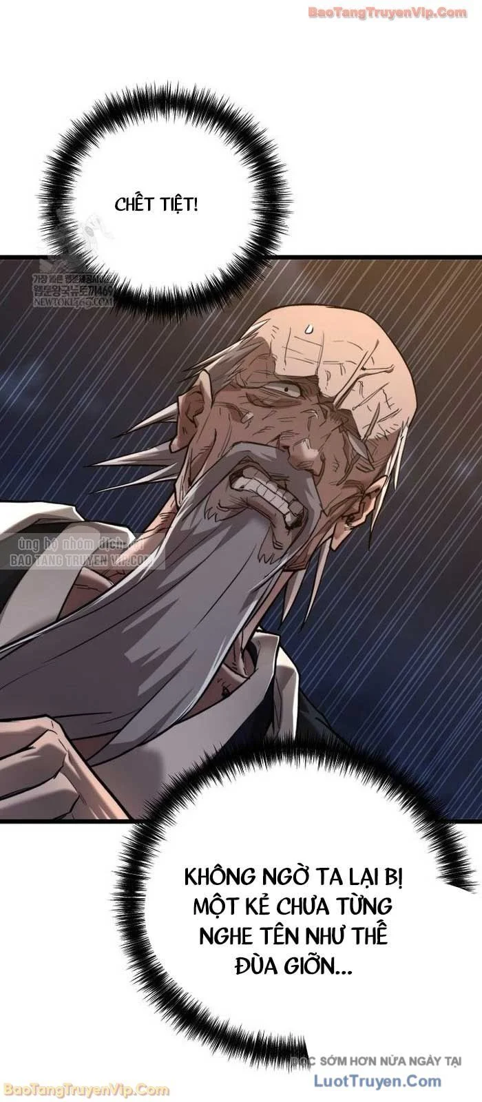 Thương Quỷ Vô Song Chapter 22 - Trang 2