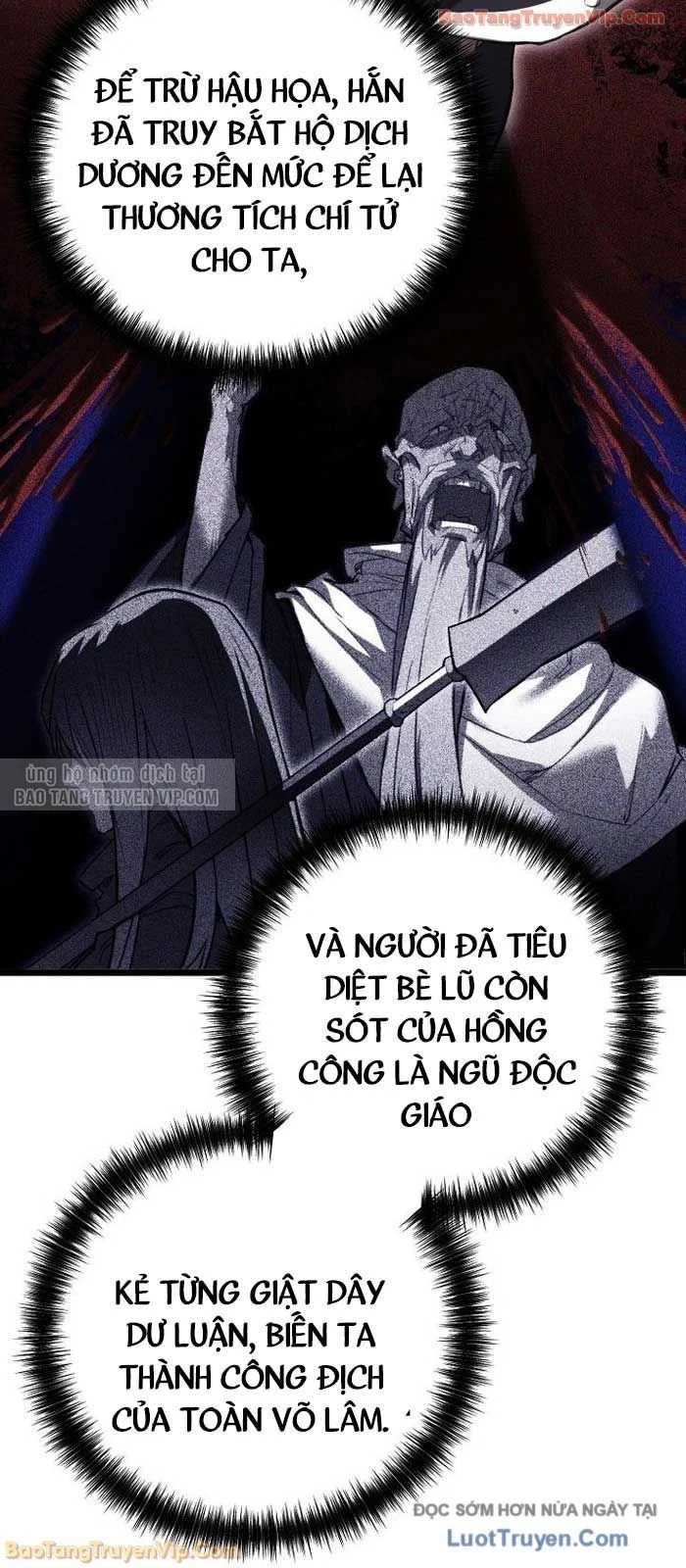 Thương Quỷ Vô Song Chapter 22 - Trang 2