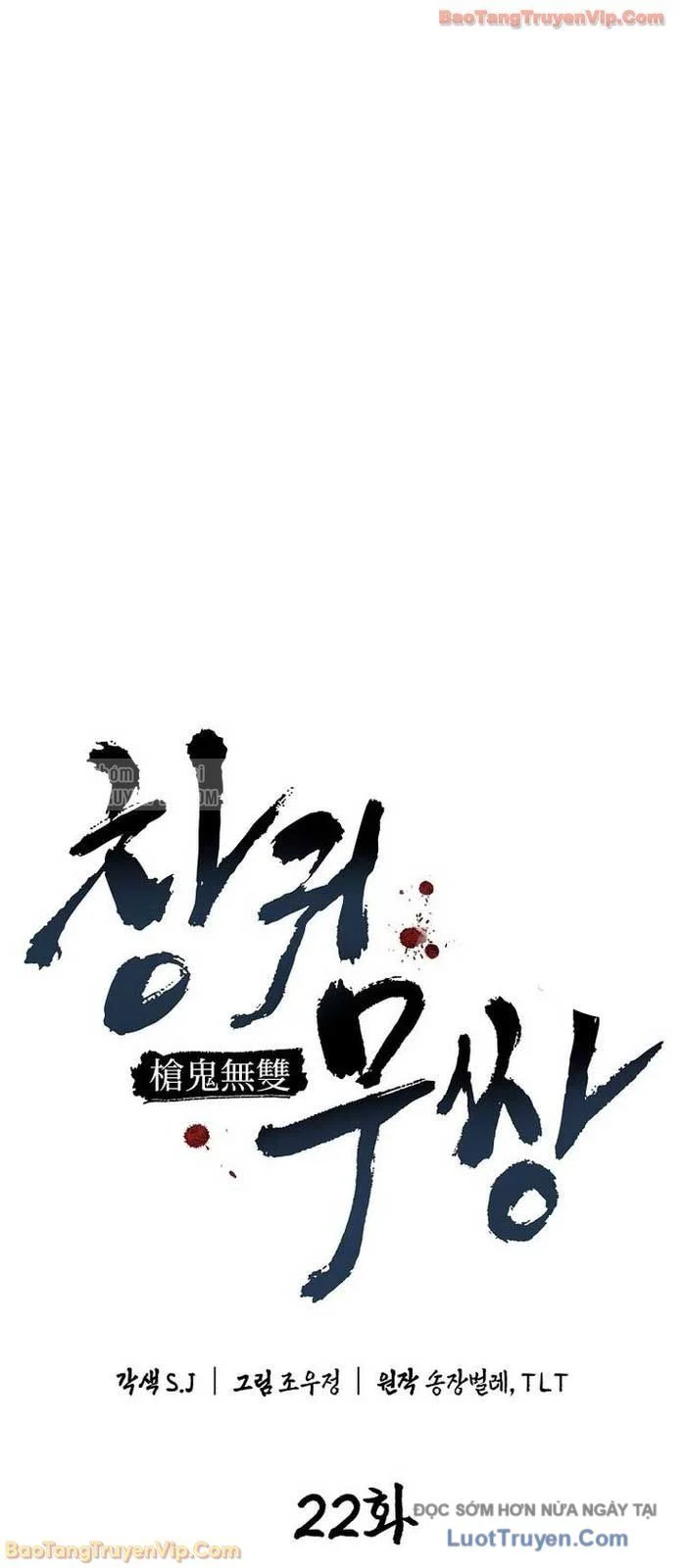 Thương Quỷ Vô Song Chapter 22 - Trang 2