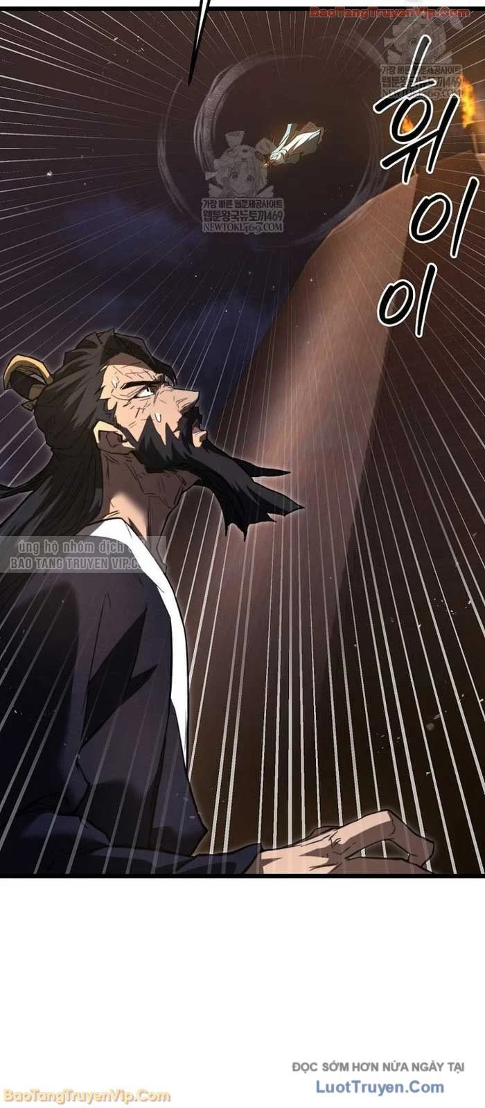 Thương Quỷ Vô Song Chapter 22 - Trang 2