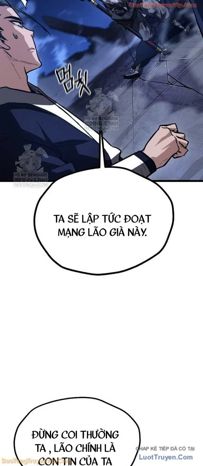 Thương Quỷ Vô Song Chapter 24 - Trang 2