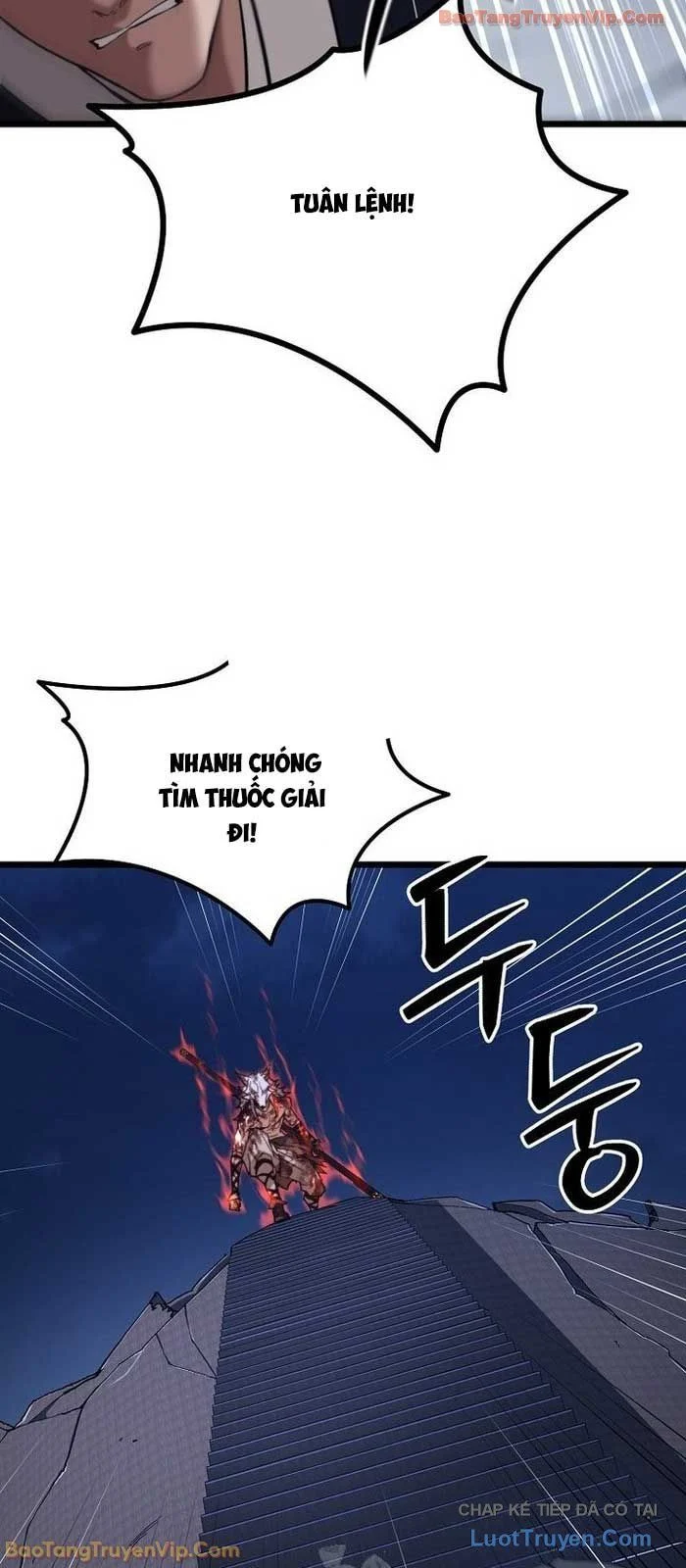 Thương Quỷ Vô Song Chapter 24 - Trang 2