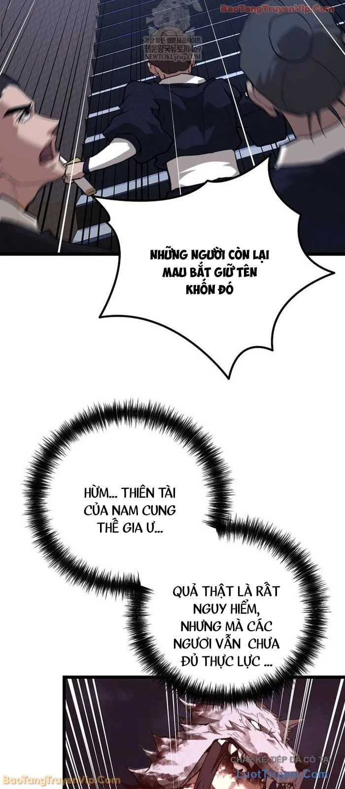 Thương Quỷ Vô Song Chapter 24 - Trang 2