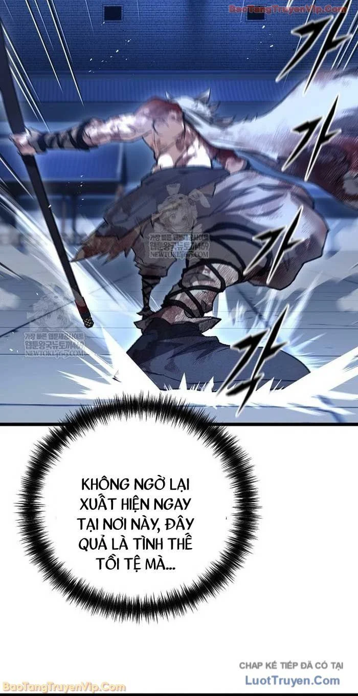 Thương Quỷ Vô Song Chapter 24 - Trang 2