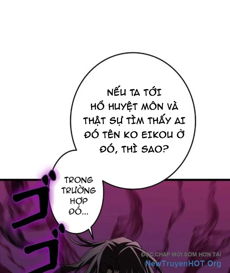 Thương Quỷ Vô Song Chapter 3 235