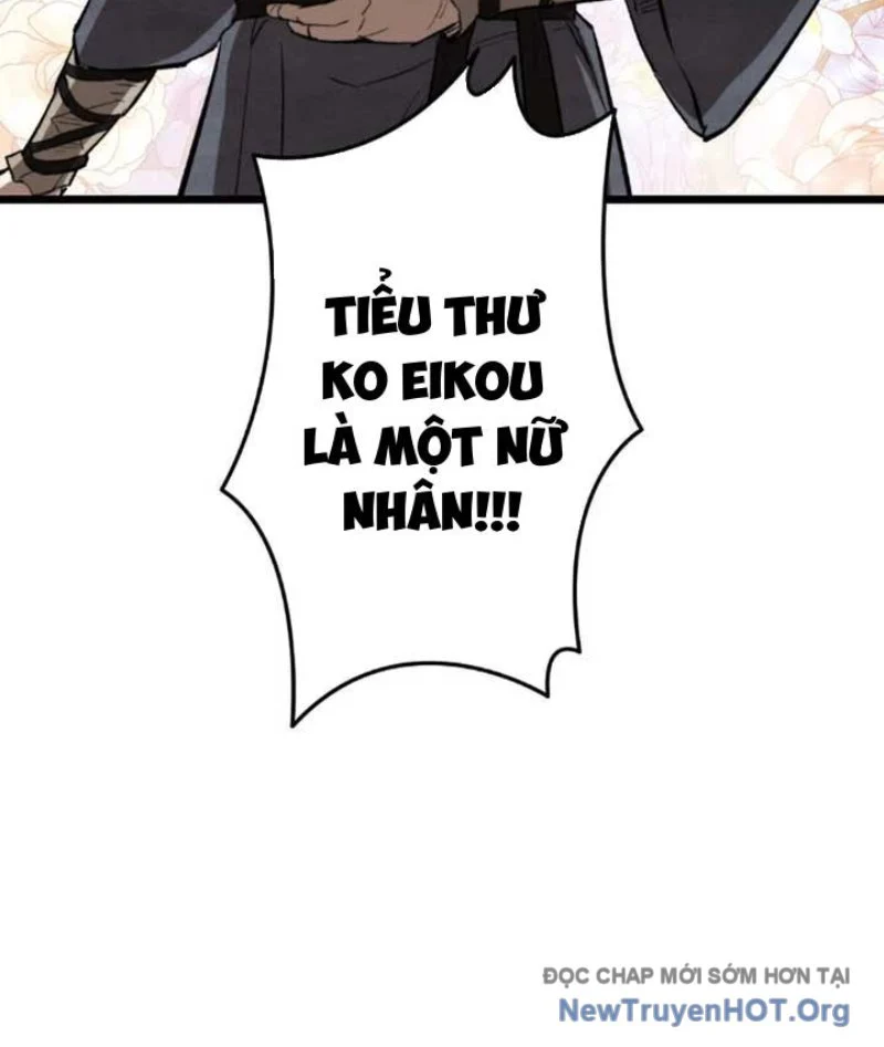 Thương Quỷ Vô Song Chapter 3 246