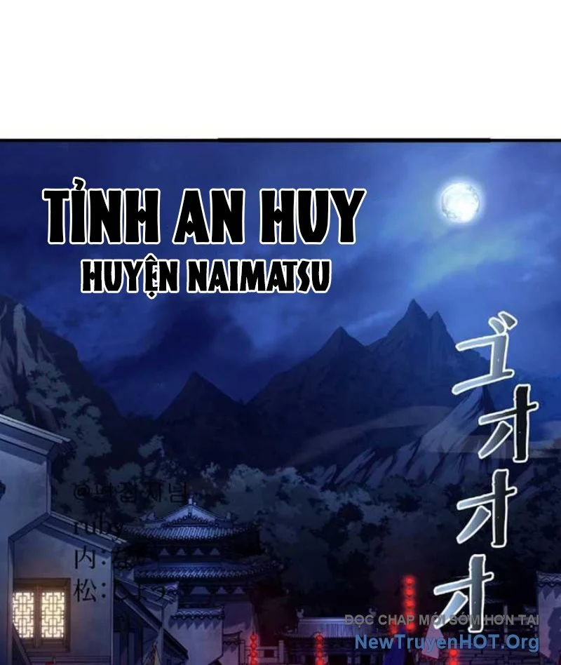 Thương Quỷ Vô Song Chapter 4 160