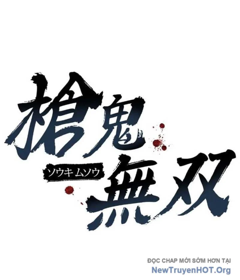 Thương Quỷ Vô Song Chapter 5 44