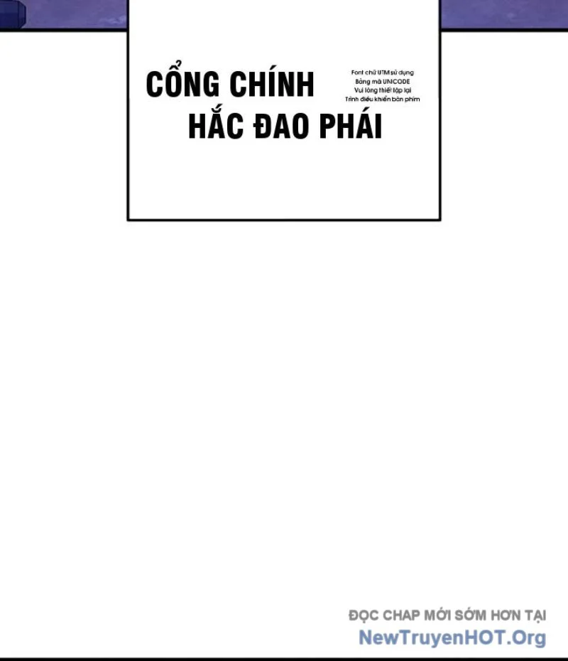 Thương Quỷ Vô Song Chapter 5 48