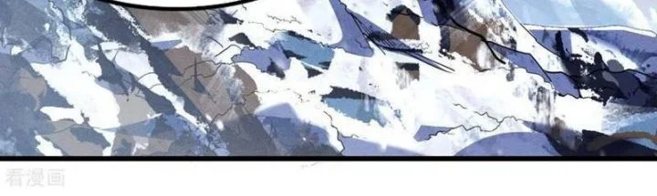 Thương Thiên Tại Hạ Chapter 101 - Trang 2