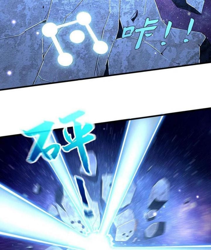 Thương Thiên Tại Hạ Chapter 102 - Trang 2