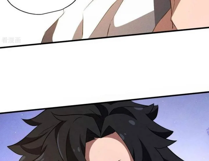 Thương Thiên Tại Hạ Chapter 104 - Trang 2