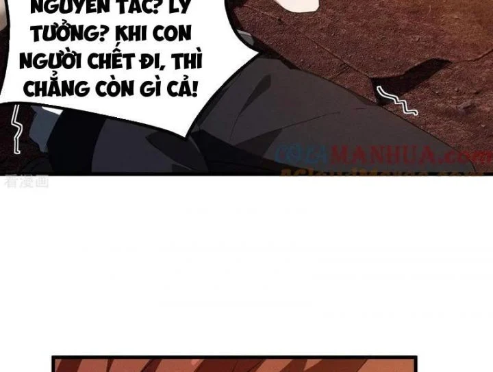Thương Thiên Tại Hạ Chapter 104 - Trang 2