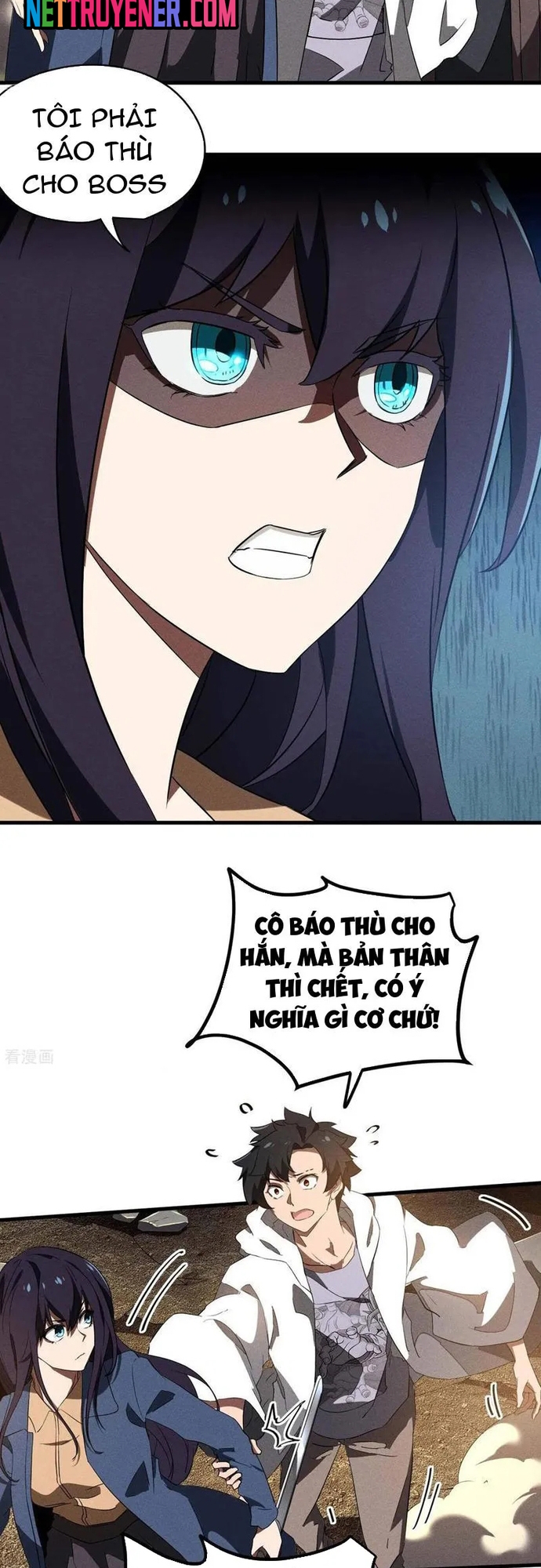 Thương Thiên Tại Hạ Chapter 106 - Trang 2