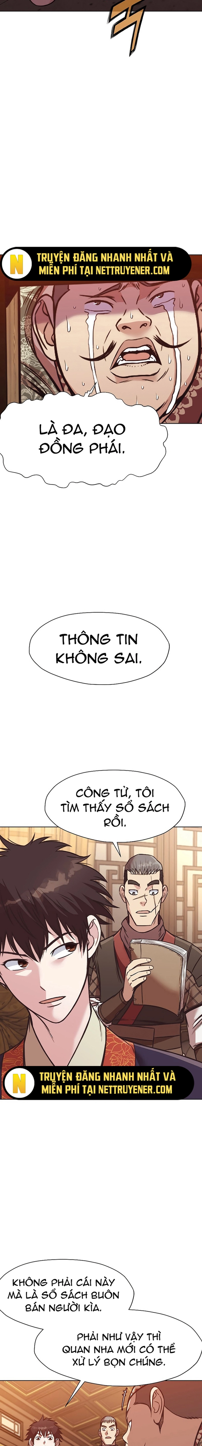 Thương Thiên Võ Thần Chapter 42 - Trang 3