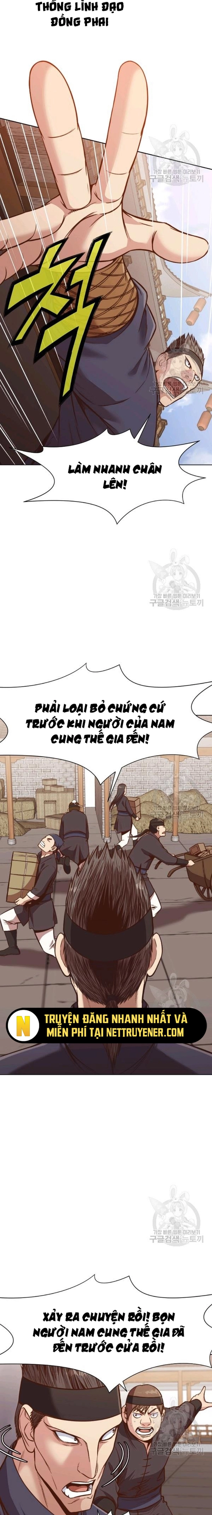 Thương Thiên Võ Thần Chapter 43 - Trang 3