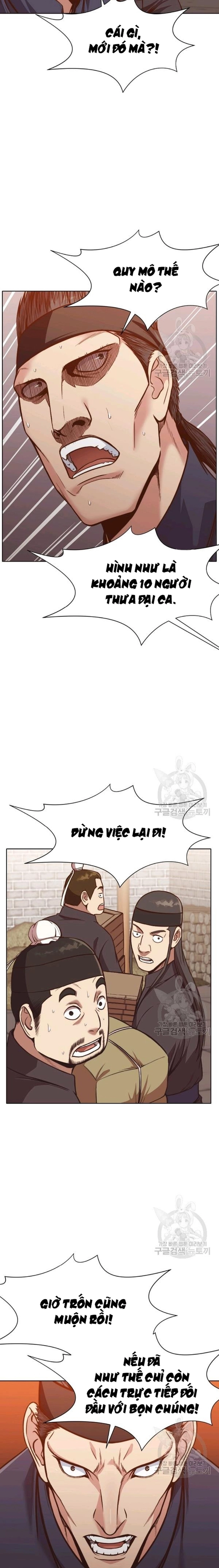 Thương Thiên Võ Thần Chapter 43 - Trang 3