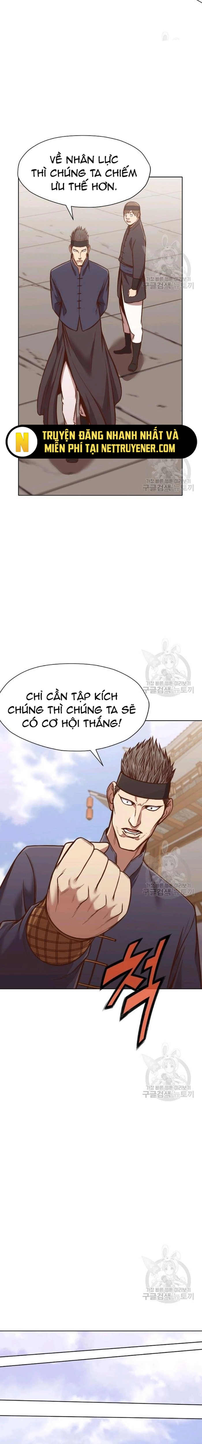 Thương Thiên Võ Thần Chapter 43 - Trang 3