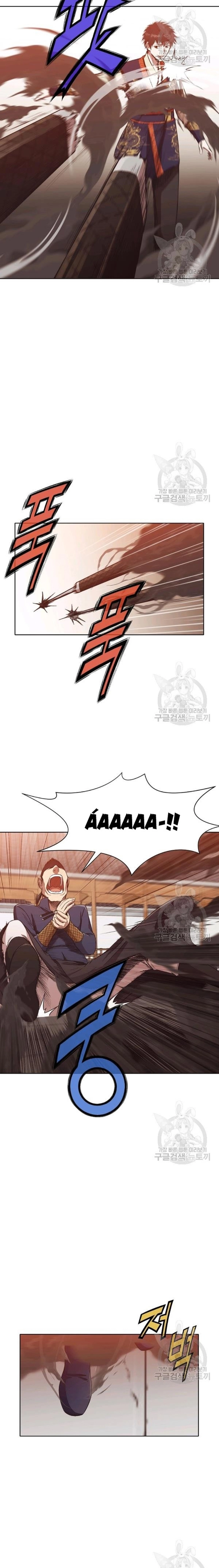Thương Thiên Võ Thần Chapter 44 - Trang 3