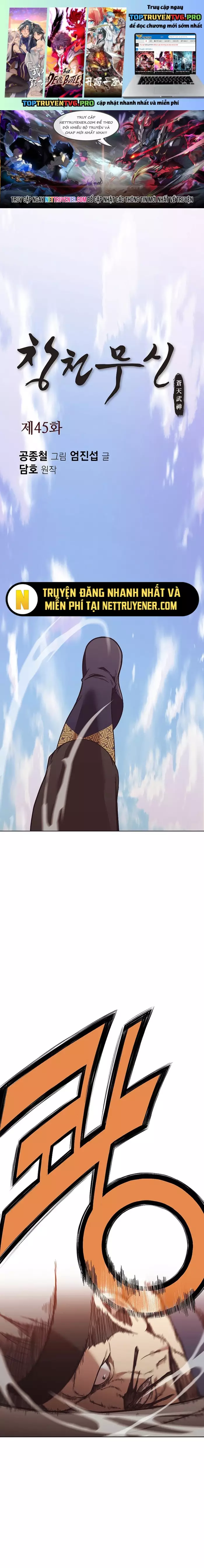 Thương Thiên Võ Thần Chapter 45 - Trang 2