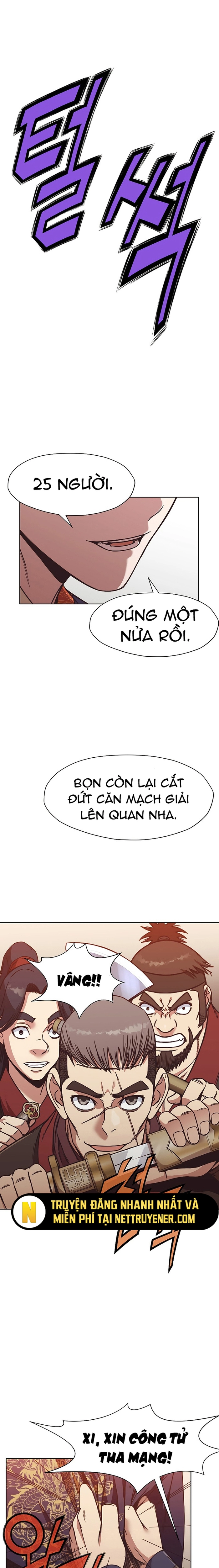 Thương Thiên Võ Thần Chapter 45 - Trang 2