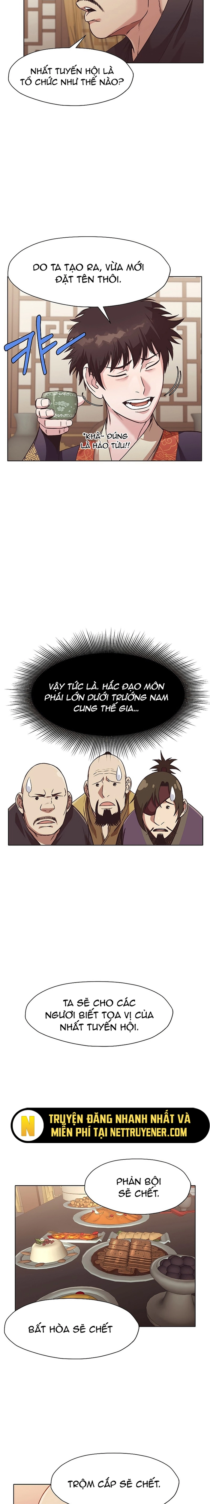 Thương Thiên Võ Thần Chapter 45 - Trang 2