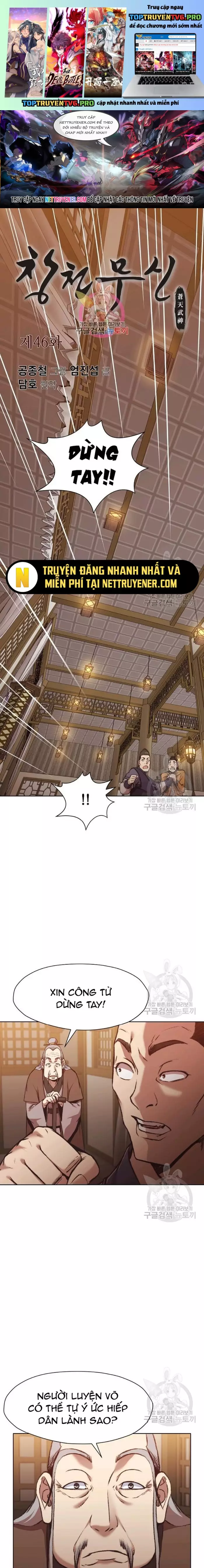 Thương Thiên Võ Thần Chapter 46 - Trang 2