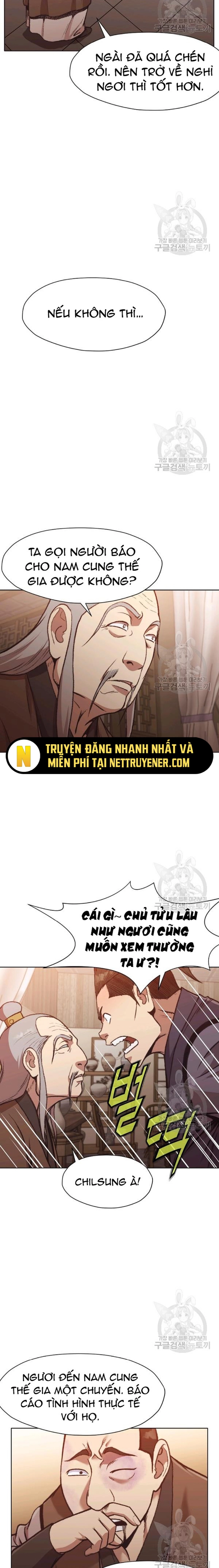 Thương Thiên Võ Thần Chapter 46 - Trang 2