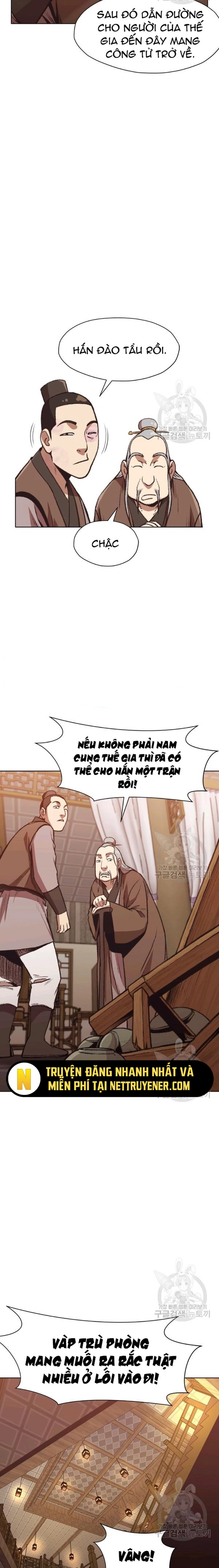 Thương Thiên Võ Thần Chapter 46 - Trang 2