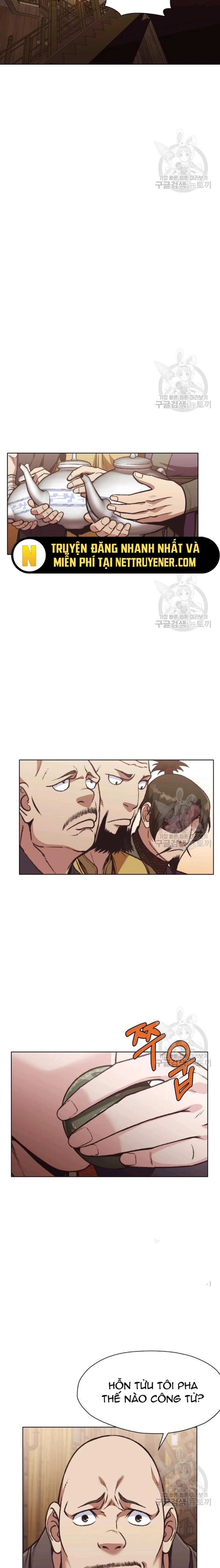 Thương Thiên Võ Thần Chapter 46 - Trang 2
