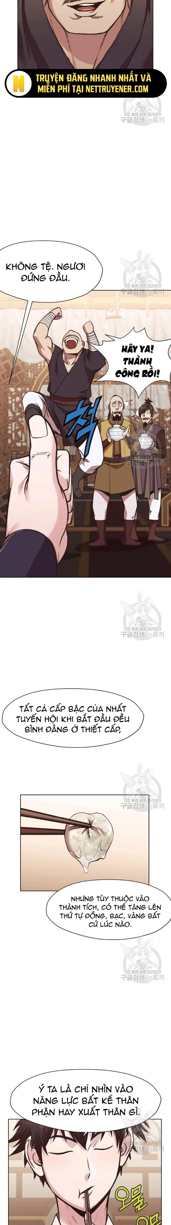 Thương Thiên Võ Thần Chapter 46 - Trang 2