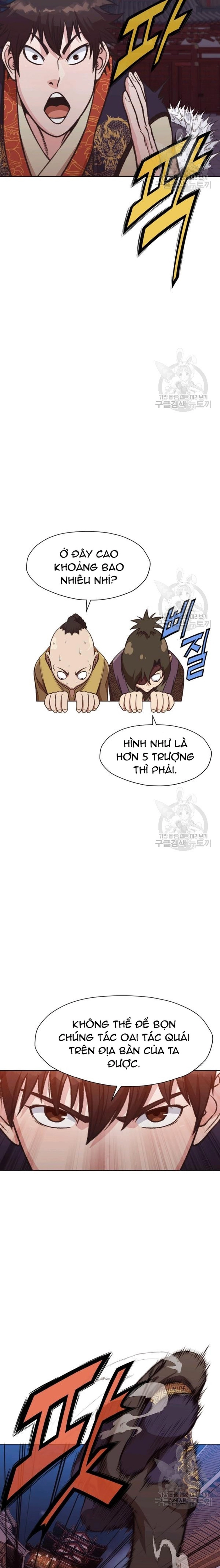 Thương Thiên Võ Thần Chapter 46 - Trang 2