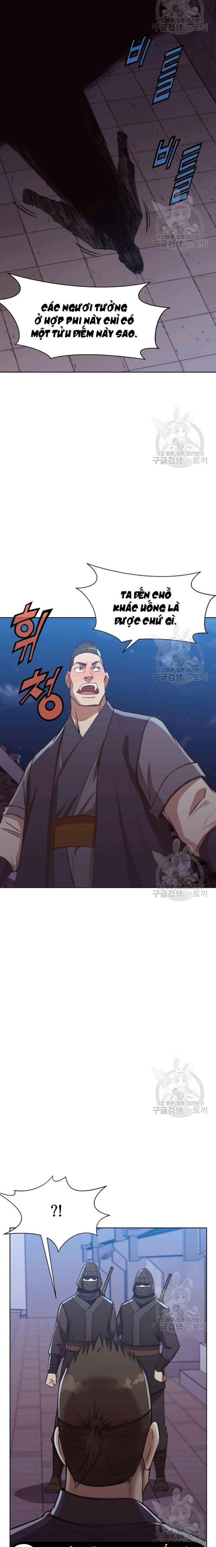 Thương Thiên Võ Thần Chapter 46 - Trang 2