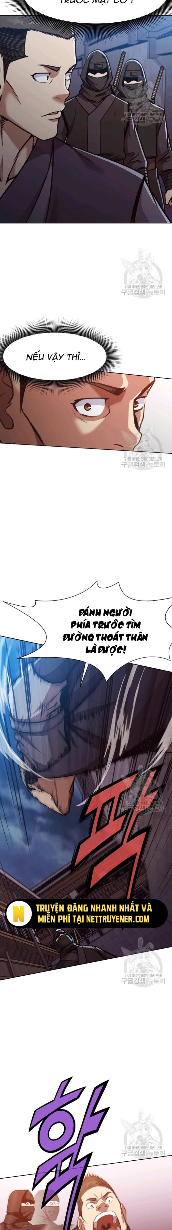 Thương Thiên Võ Thần Chapter 46 - Trang 2
