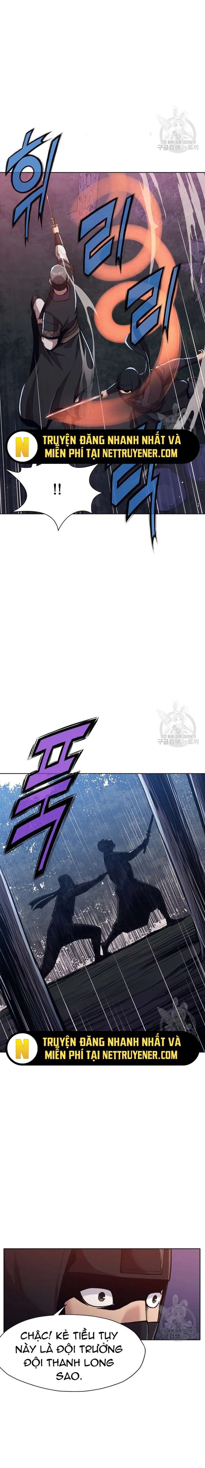Thương Thiên Võ Thần Chapter 48 - Trang 2