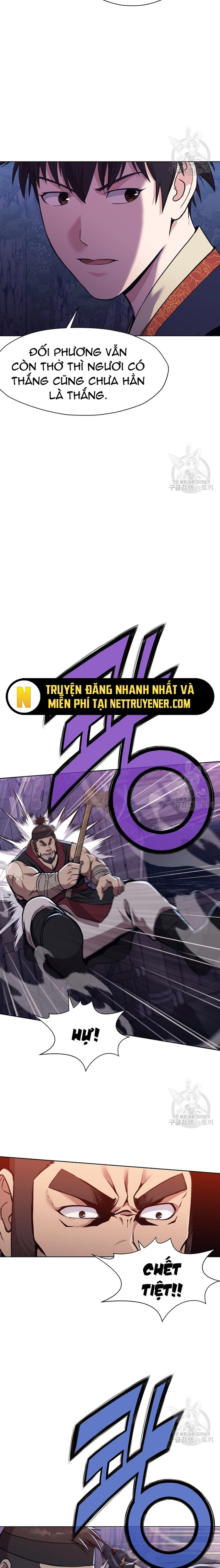 Thương Thiên Võ Thần Chapter 49 - Trang 2