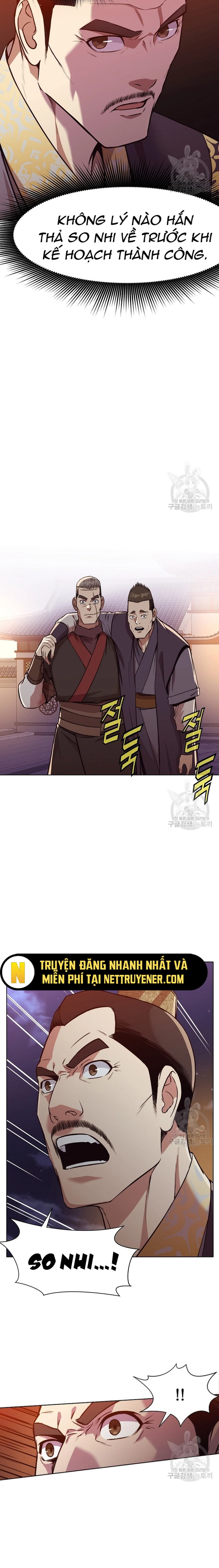 Thương Thiên Võ Thần Chapter 50 - Trang 2