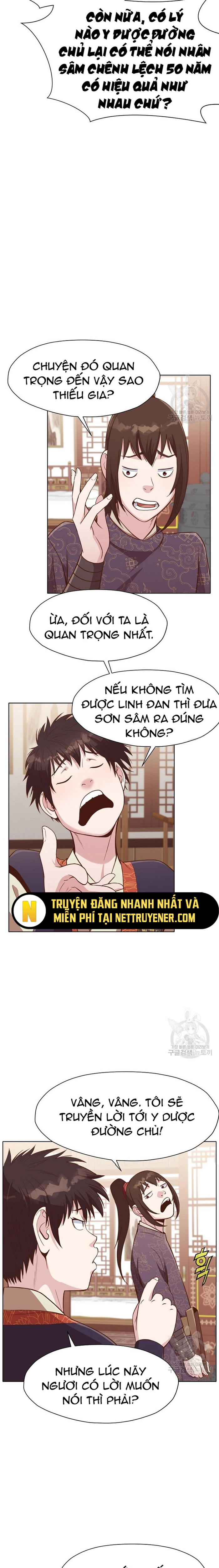 Thương Thiên Võ Thần Chapter 50 - Trang 2