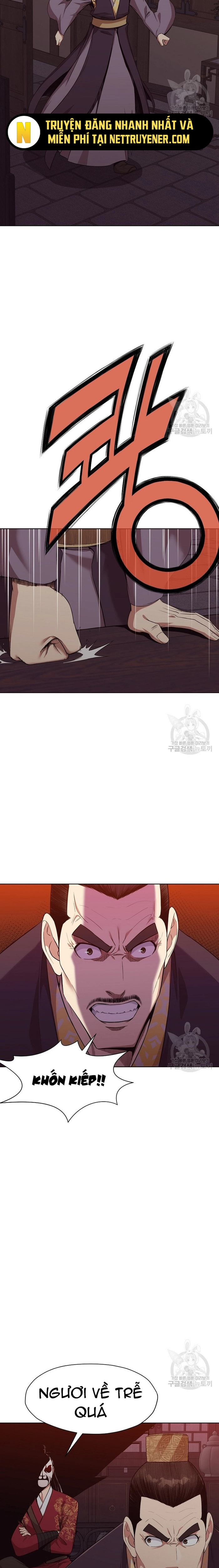 Thương Thiên Võ Thần Chapter 51 - Trang 2
